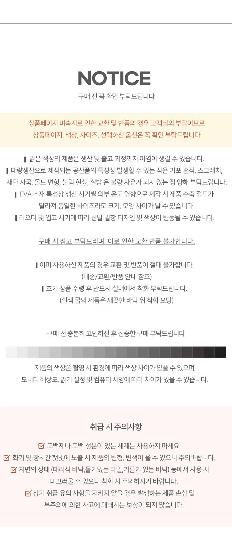 202501292025198dd40a30de76a3d