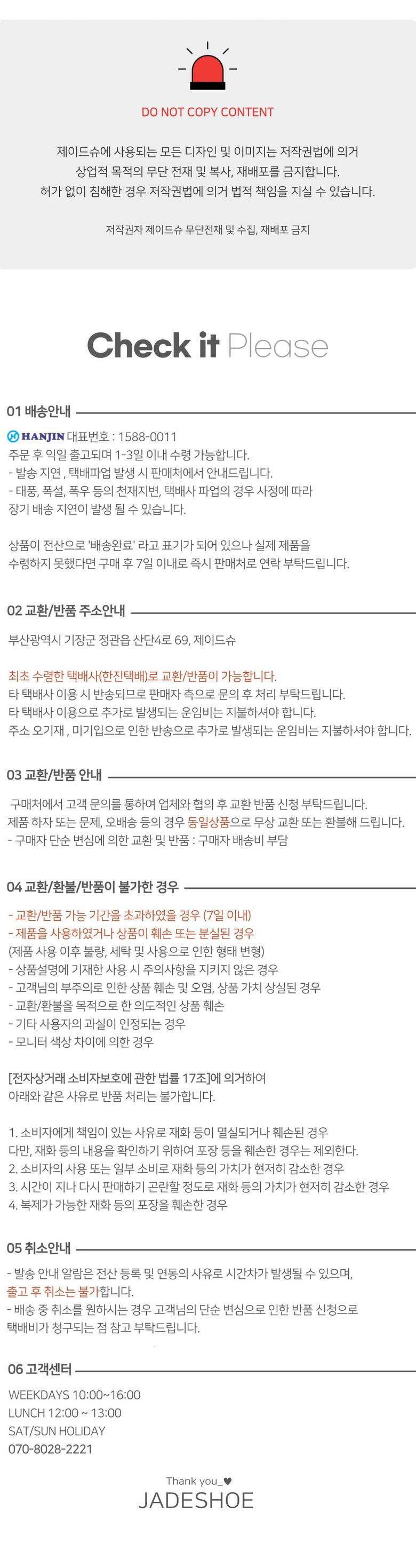 202501292025208dd40a30e0ea87e