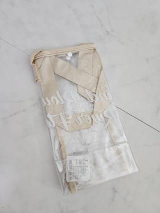 202501292125558dd40ab84e2dbe4