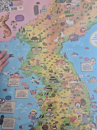 202502011101408dd42afcef6f60e