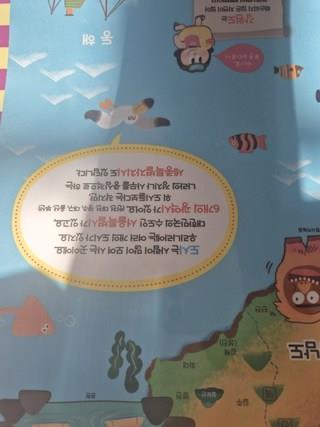 202502011101418dd42afcf48a772