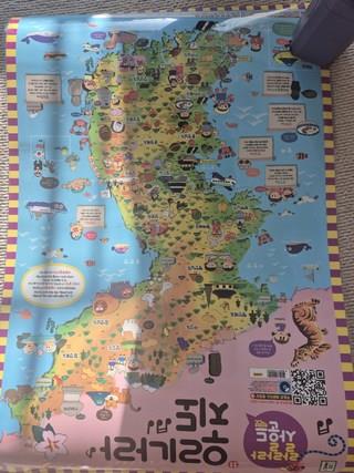 202502011101418dd42afcf85b3df