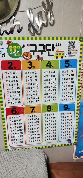 202502011101418dd42afcfc1457a