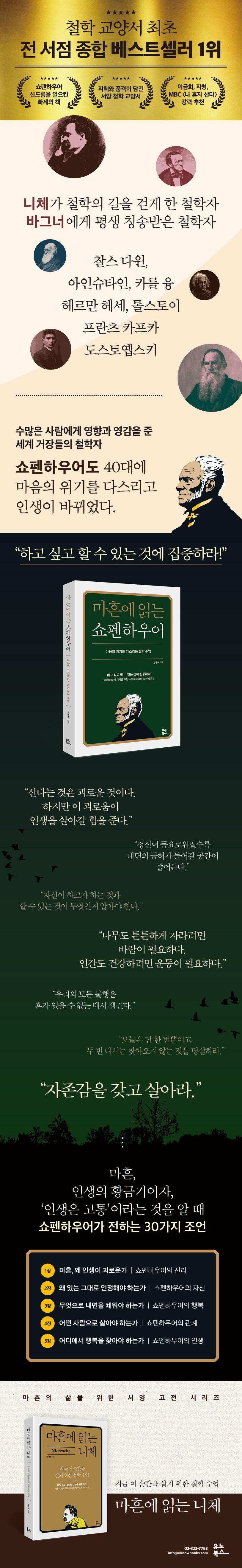 202502011202168dd42b84632403c