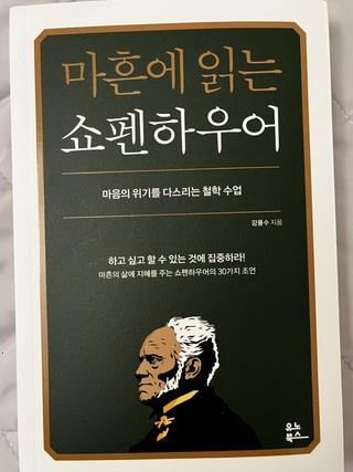 202502011202168dd42b84669793d