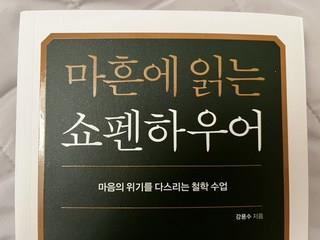 202502011202178dd42b846a5f6b4