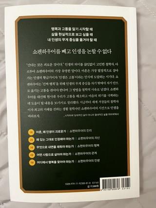 202502011202178dd42b846c6c3b9