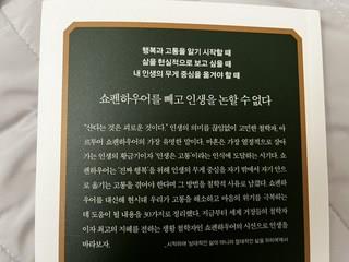 202502011202178dd42b846e68a37