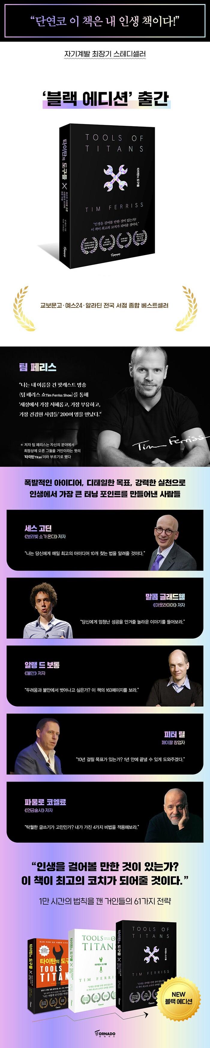 202502011303068dd42c0c59d23ff