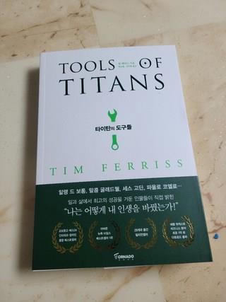 202502011303068dd42c0c5efed73