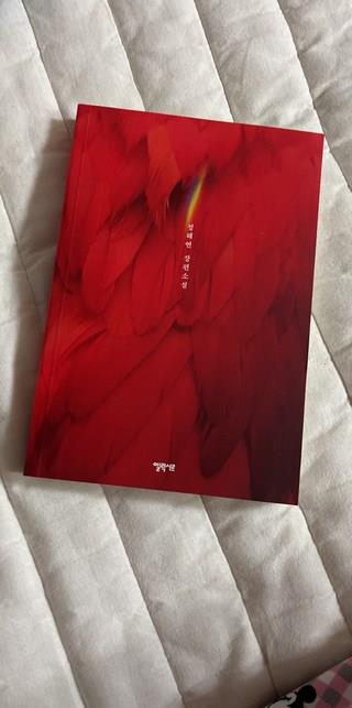 202502011403598dd42c946d44532