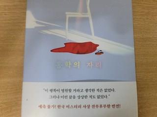 202502011403598dd42c946f3cb96