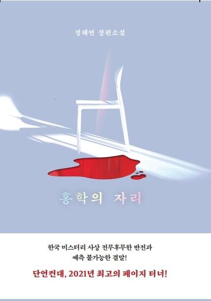 202502011404008dd42c947796d06