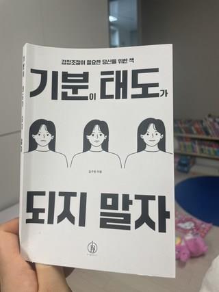 202502011504488dd42d1c61c5f92