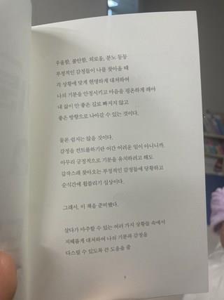 202502011504488dd42d1c64fcc2a