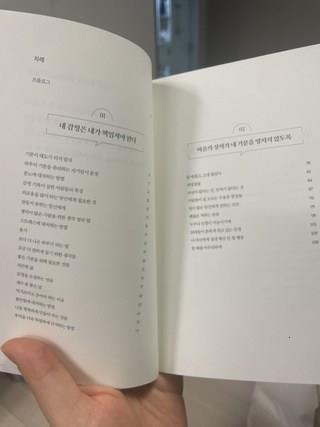 202502011504498dd42d1c67f06ea