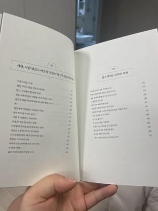 202502011504498dd42d1c6b34b24