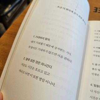 202502011504498dd42d1c6cdc71f