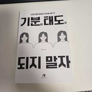 202502011504498dd42d1c6ef89e5