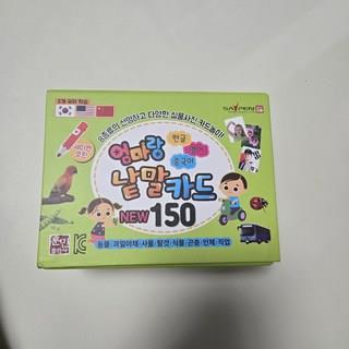 202502011605368dd42da44a10ddd