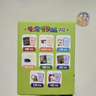 202502011605378dd42da4519d377