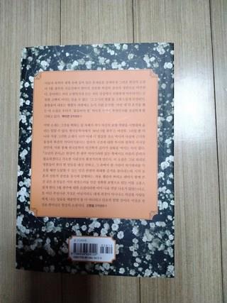 202502011706148dd42e2bcb5a4fa