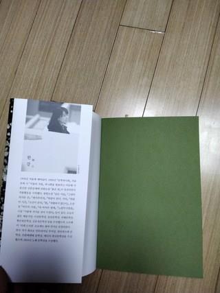 202502011706148dd42e2bcede60c