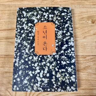 202502011706158dd42e2bd210cd5