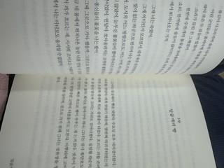 202502011706158dd42e2bd5256ec