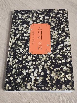 202502011706168dd42e2bdadd312