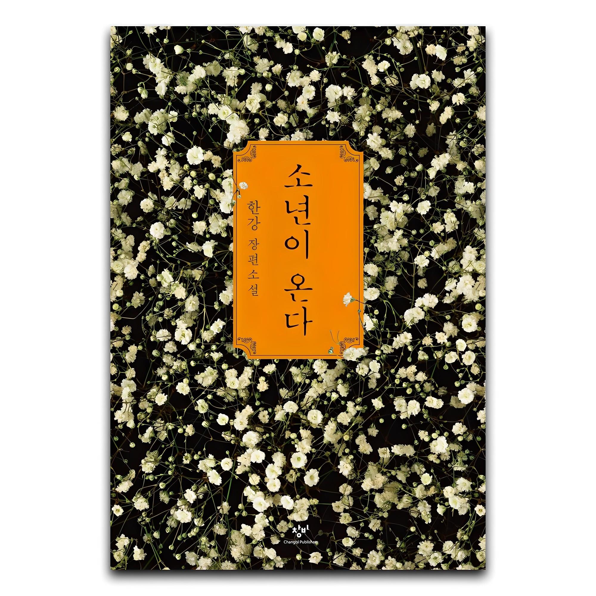 202502011706178dd42e2be653e4e