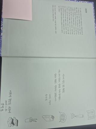 202502011807038dd42eb3c020eb3