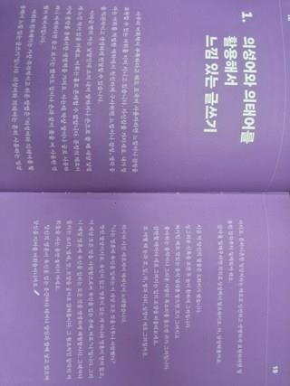 202502011807048dd42eb3c67a7b9