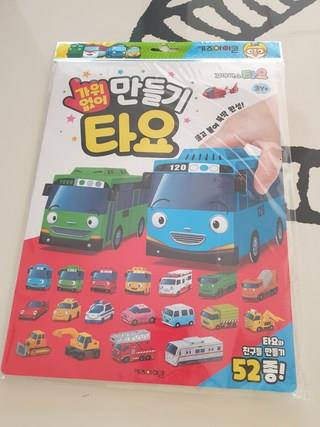 202502011907558dd42f3bc91ca85