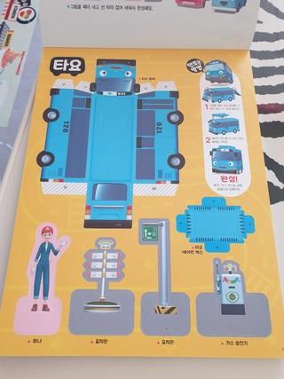 202502011907568dd42f3bcf68aa0