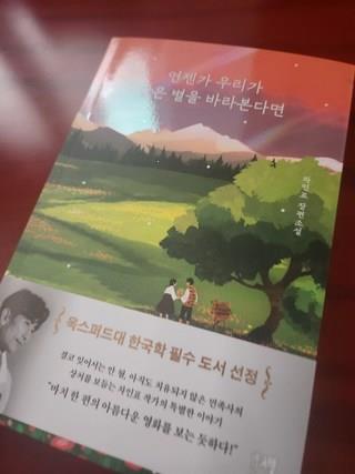 202502012008398dd42fc389b33a8