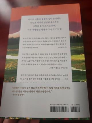 202502012008408dd42fc38cf875f