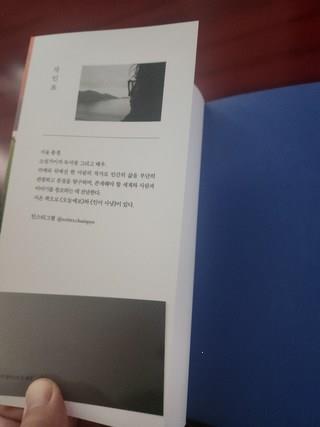 202502012008408dd42fc38ec939b