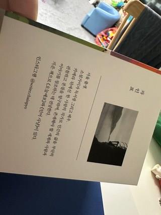 202502012008408dd42fc3947602c