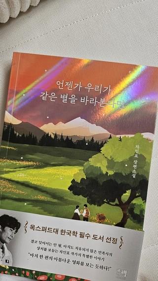 202502012008418dd42fc39ab7ab7