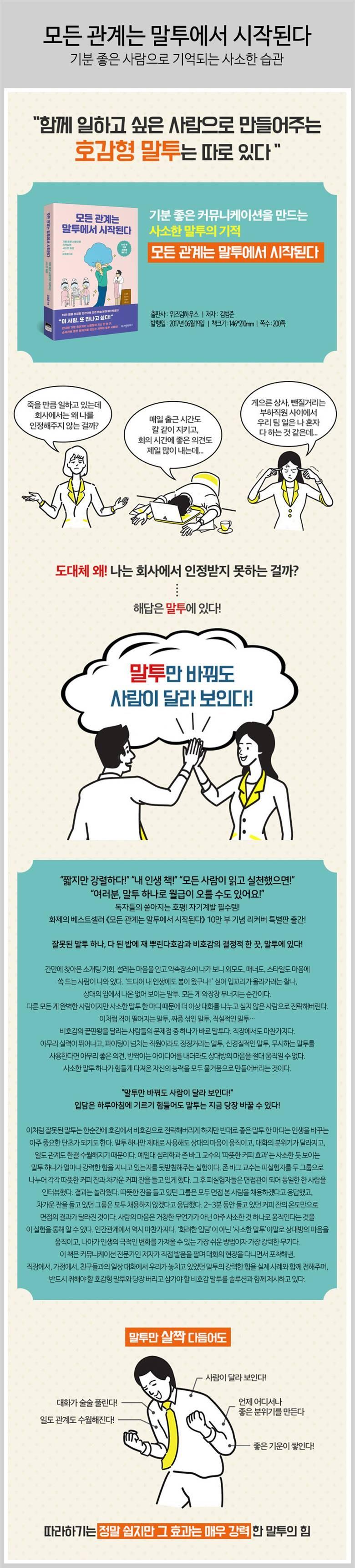 202502012109238dd4304b462aec0