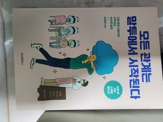 202502012109238dd4304b4a08a43