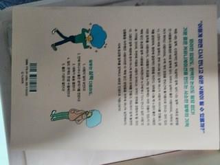 202502012109248dd4304b4bee851