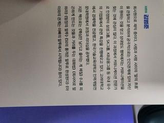 202502012109248dd4304b4da3558