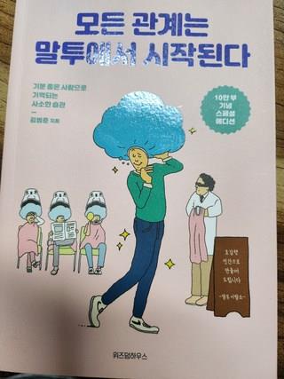 202502012109248dd4304b50ce9d1