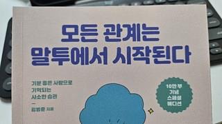 202502012109248dd4304b52a00d0