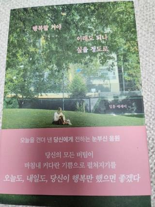 202502012210088dd430d312fbb51