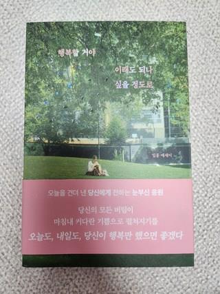 202502012210098dd430d314f6f56