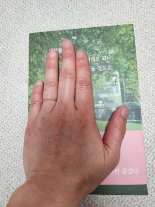 202502012210098dd430d31aa7a8c