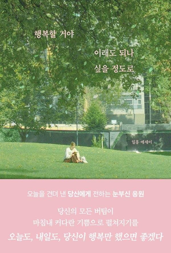 202502012210108dd430d31ec0e85